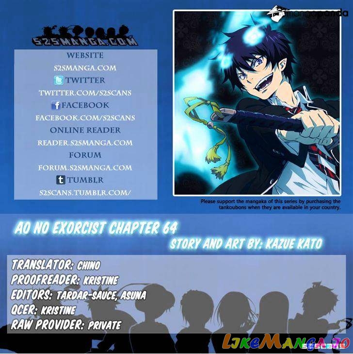 Read Ao No Exorcist Manga Online