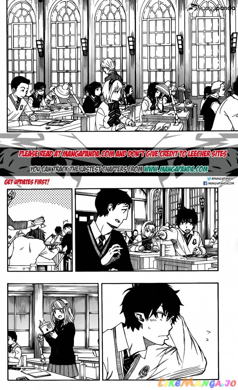 Read Ao No Exorcist Manga Online