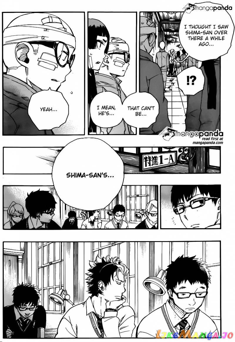 Read Ao No Exorcist Manga Online