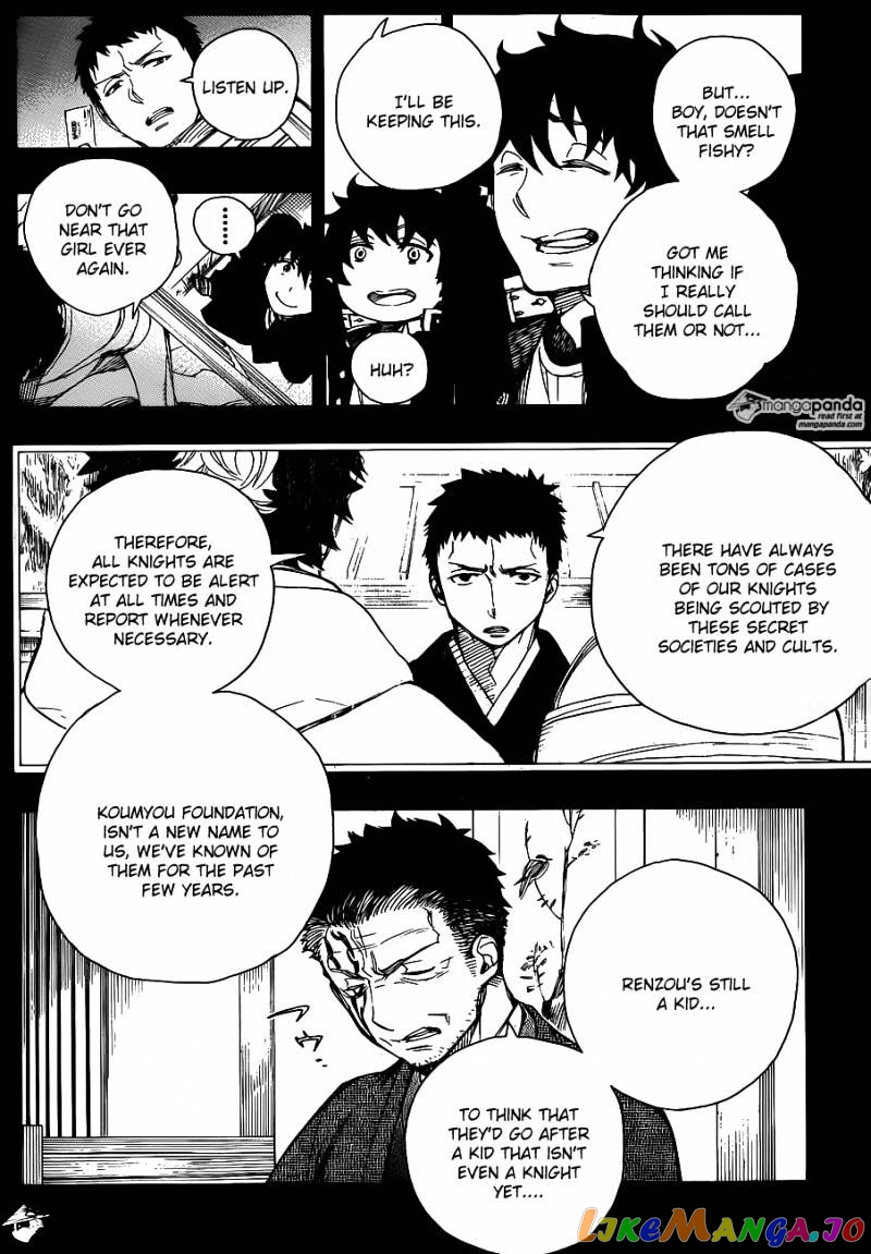 Read Ao No Exorcist Manga Online