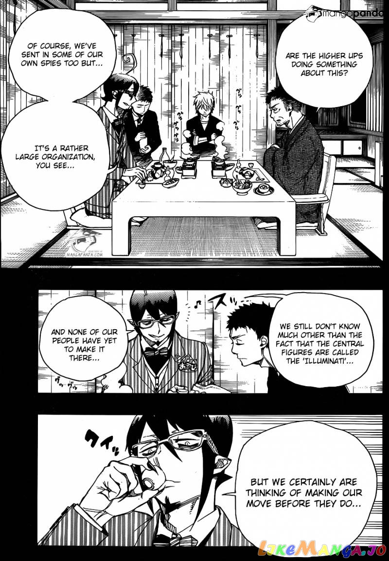 Read Ao No Exorcist Manga Online