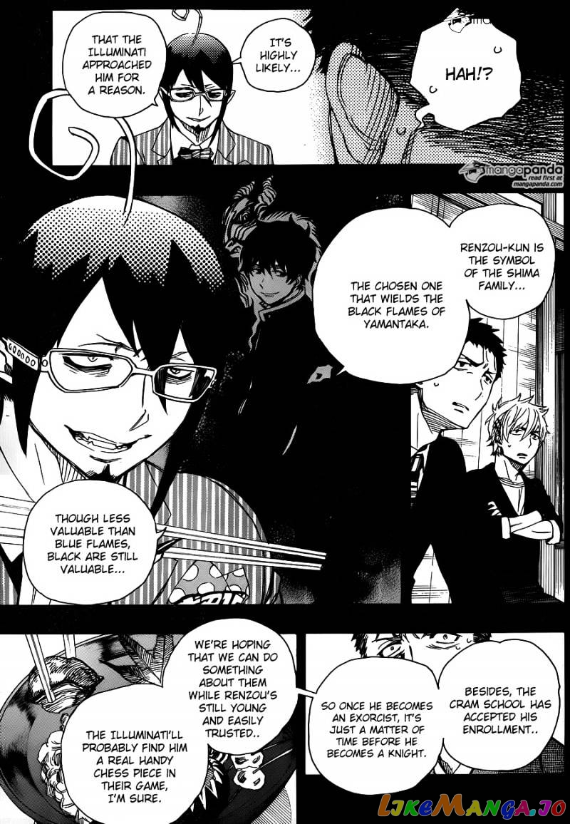 Read Ao No Exorcist Manga Online
