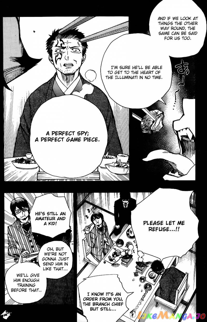 Read Ao No Exorcist Manga Online