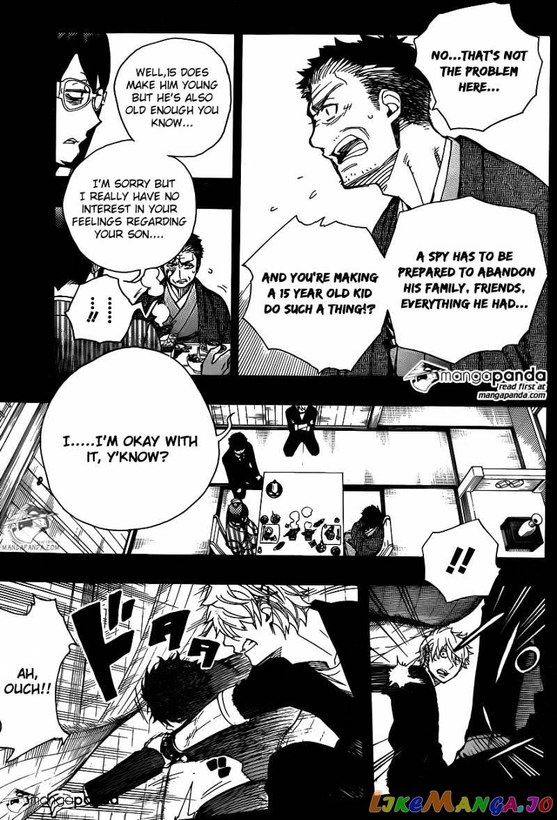 Read Ao No Exorcist Manga Online