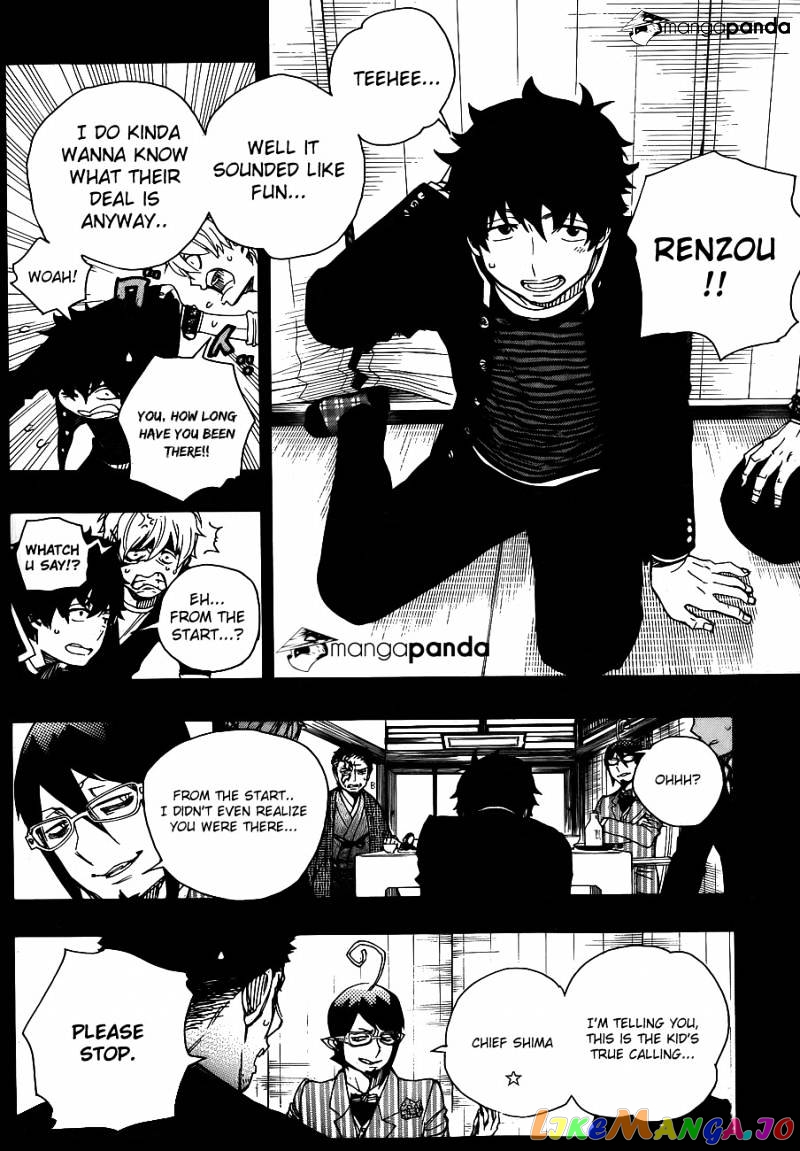 Read Ao No Exorcist Manga Online