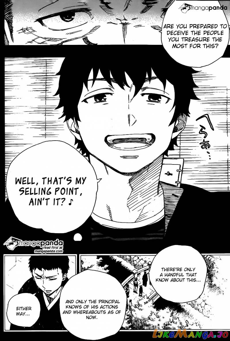 Read Ao No Exorcist Manga Online