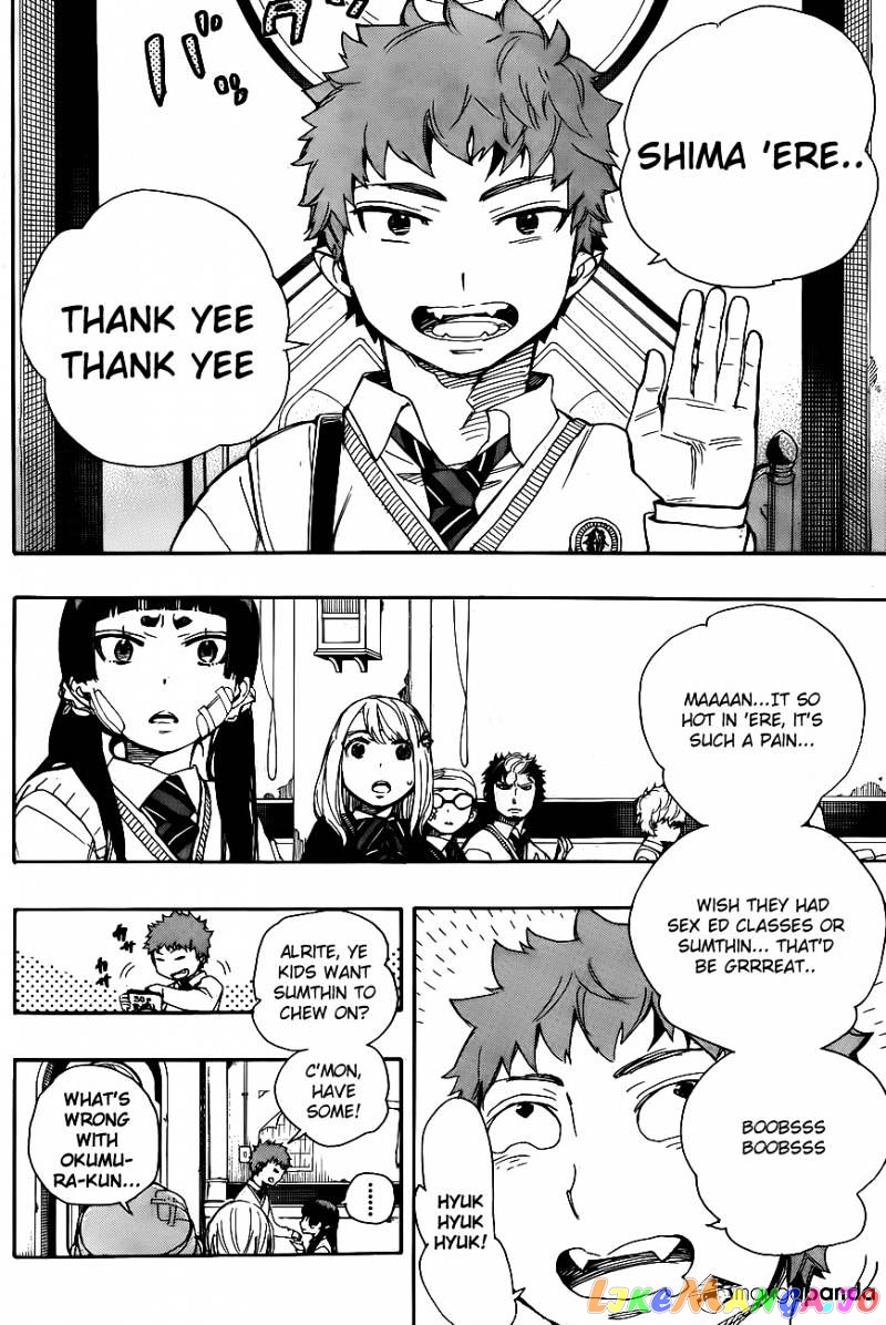 Read Ao No Exorcist Manga Online