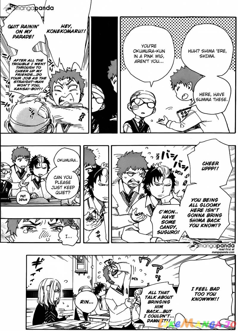 Read Ao No Exorcist Manga Online