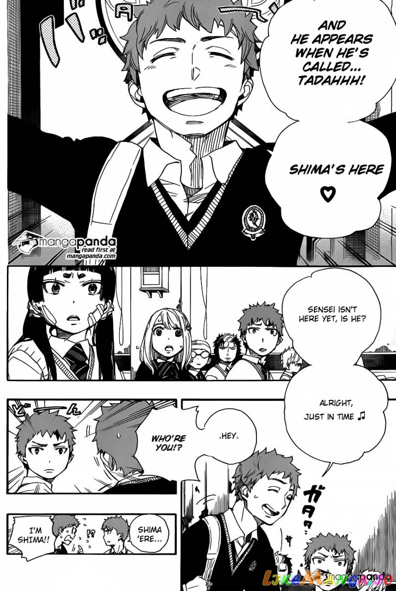 Read Ao No Exorcist Manga Online