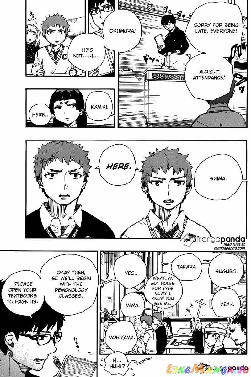 Read Ao No Exorcist Manga Online