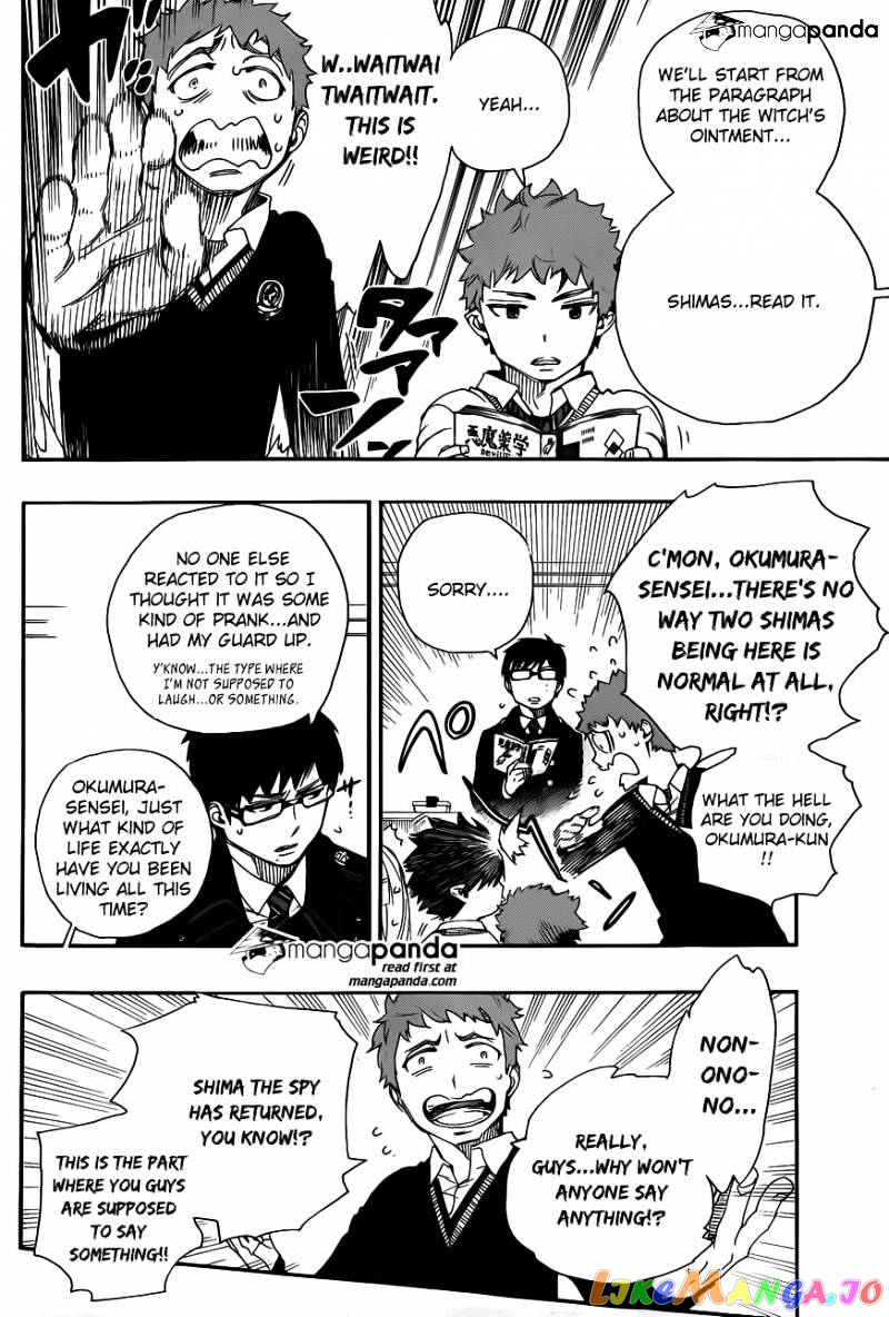Read Ao No Exorcist Manga Online