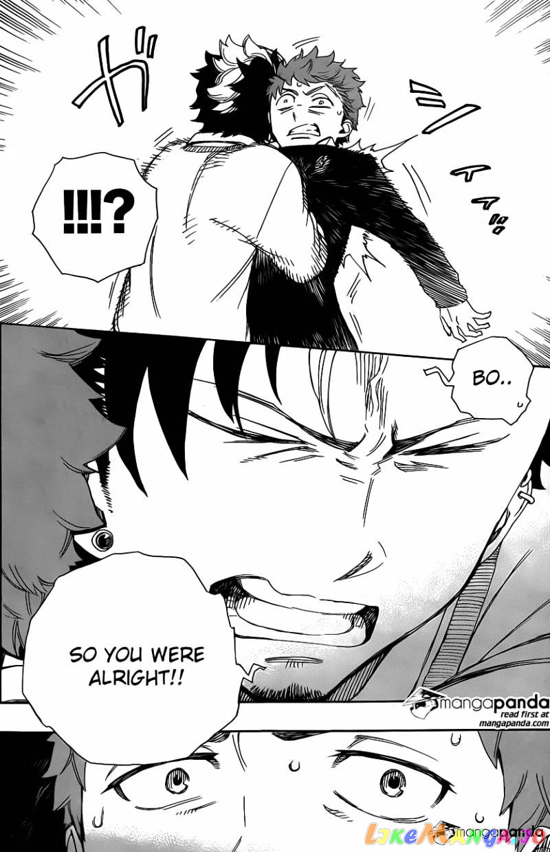 Read Ao No Exorcist Manga Online