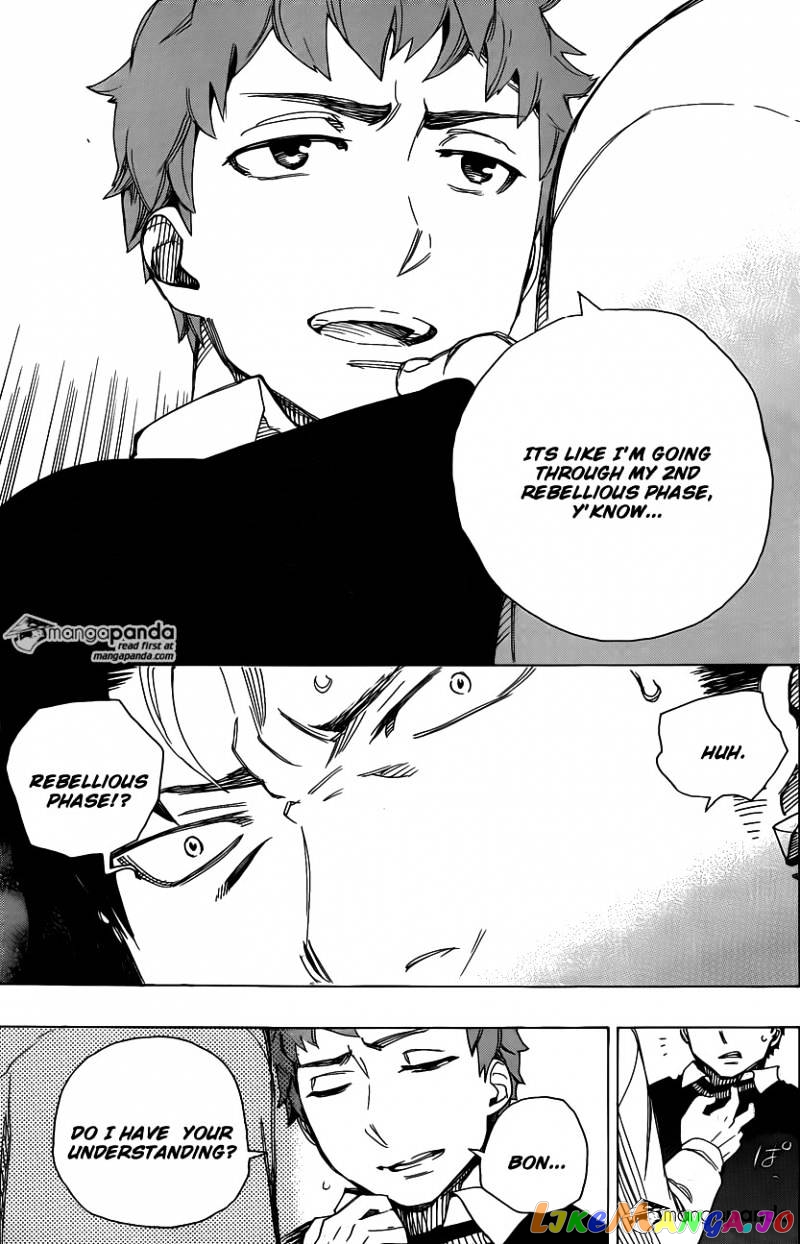 Read Ao No Exorcist Manga Online