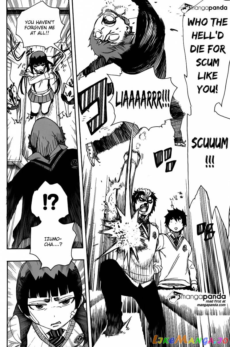 Read Ao No Exorcist Manga Online