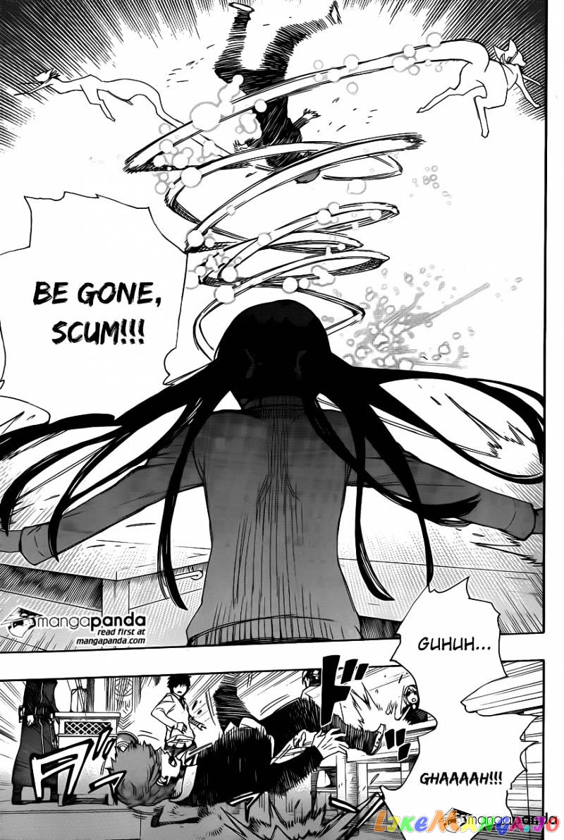 Read Ao No Exorcist Manga Online