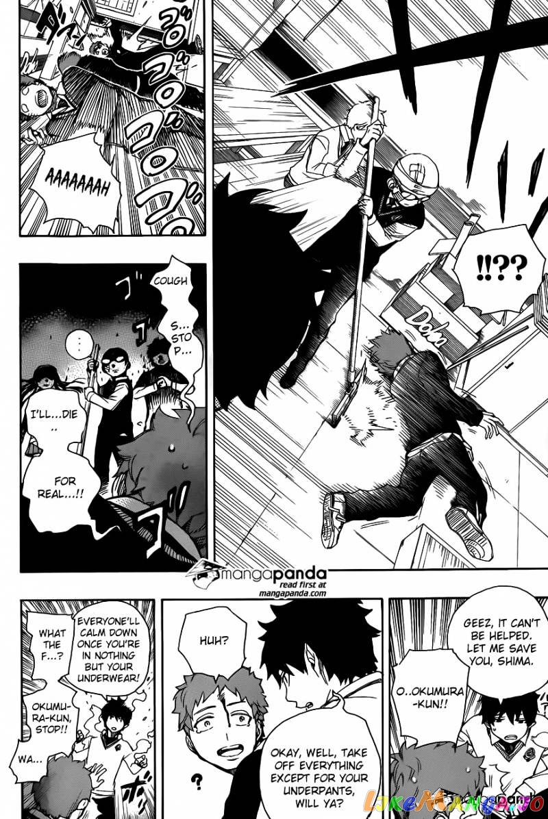 Read Ao No Exorcist Manga Online