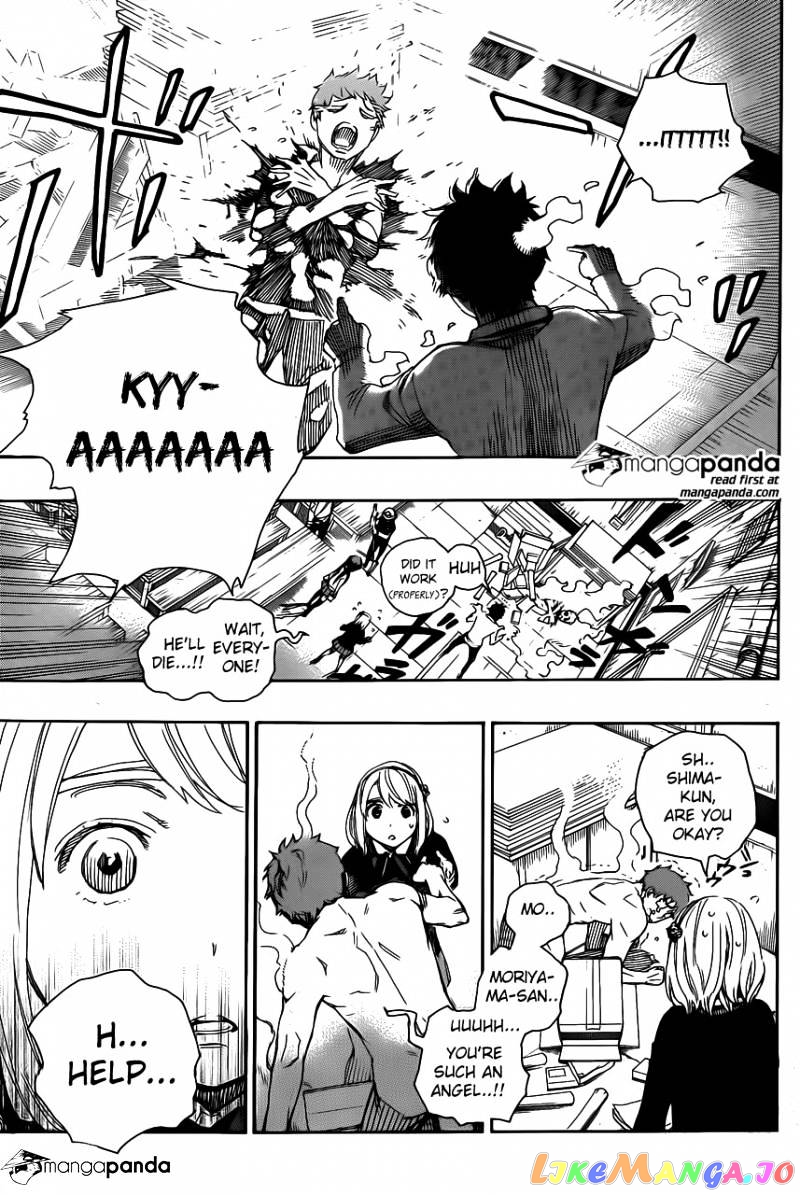 Read Ao No Exorcist Manga Online