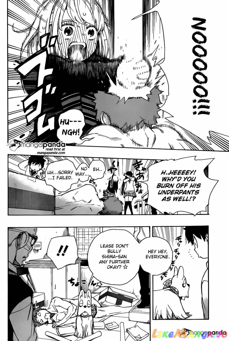 Read Ao No Exorcist Manga Online