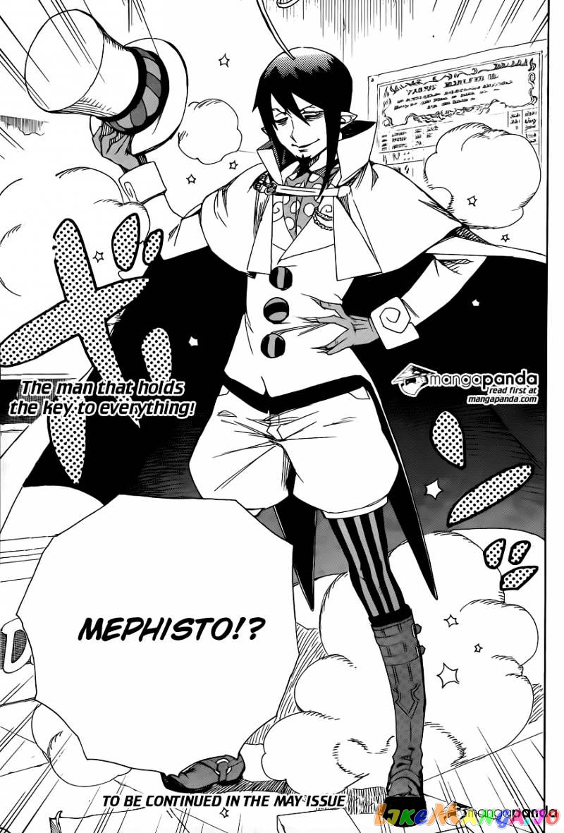 Read Ao No Exorcist Manga Online