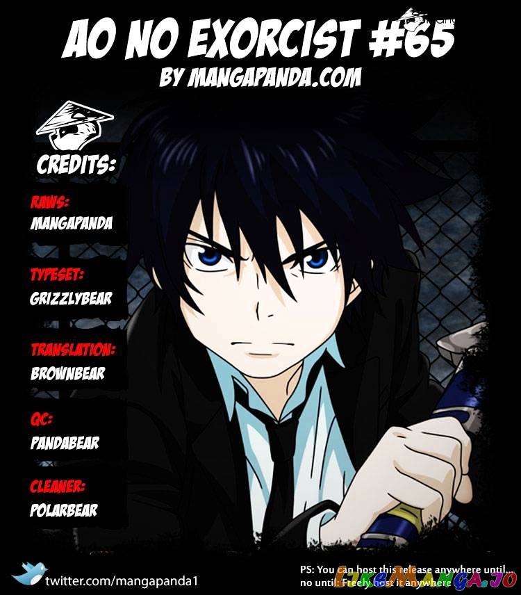 Read Ao No Exorcist Manga Online