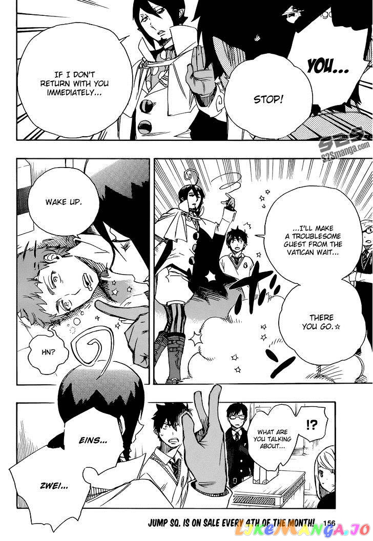 Read Ao No Exorcist Manga Online