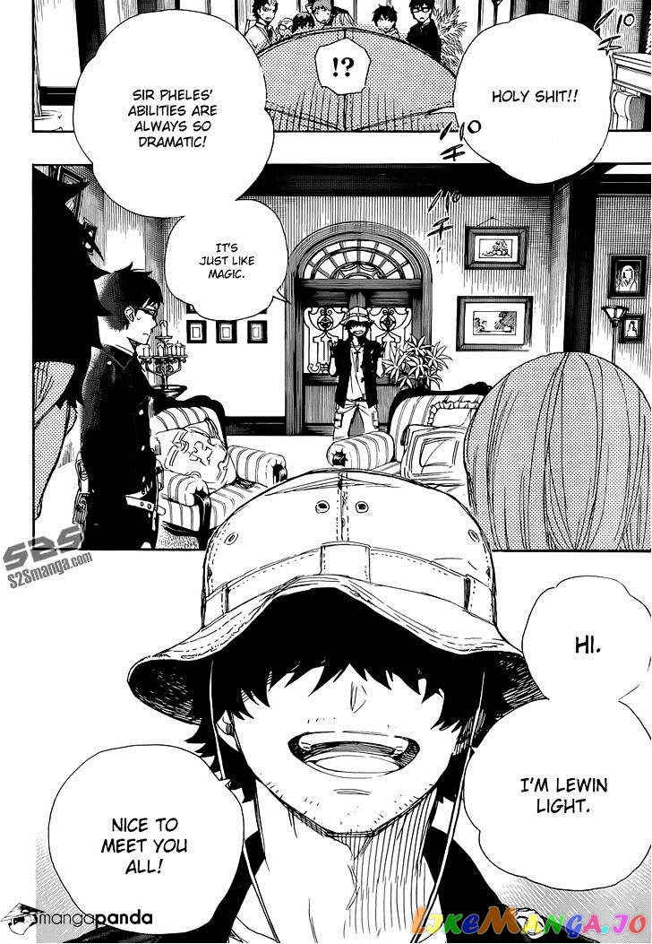 Read Ao No Exorcist Manga Online