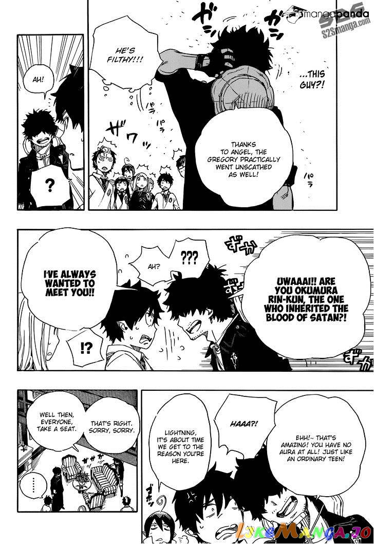 Read Ao No Exorcist Manga Online