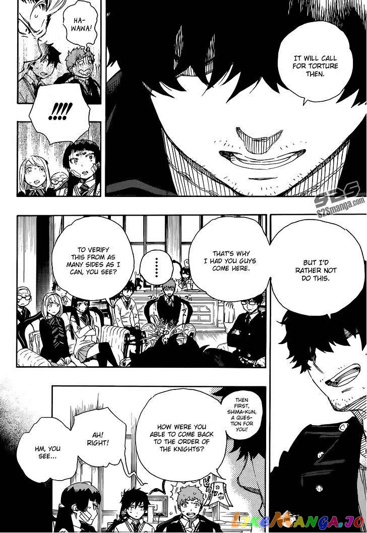 Read Ao No Exorcist Manga Online