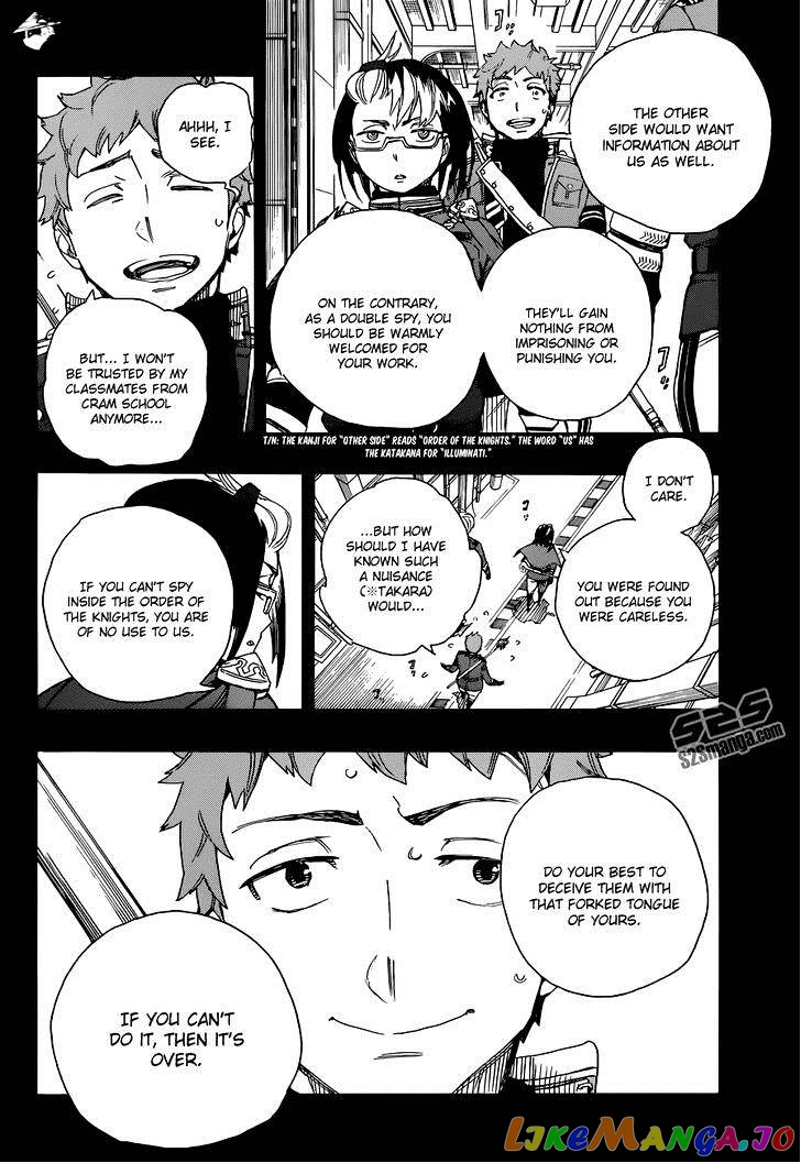 Read Ao No Exorcist Manga Online