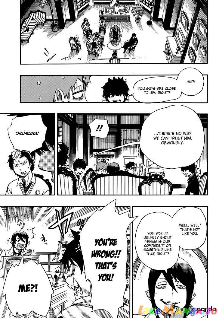 Read Ao No Exorcist Manga Online