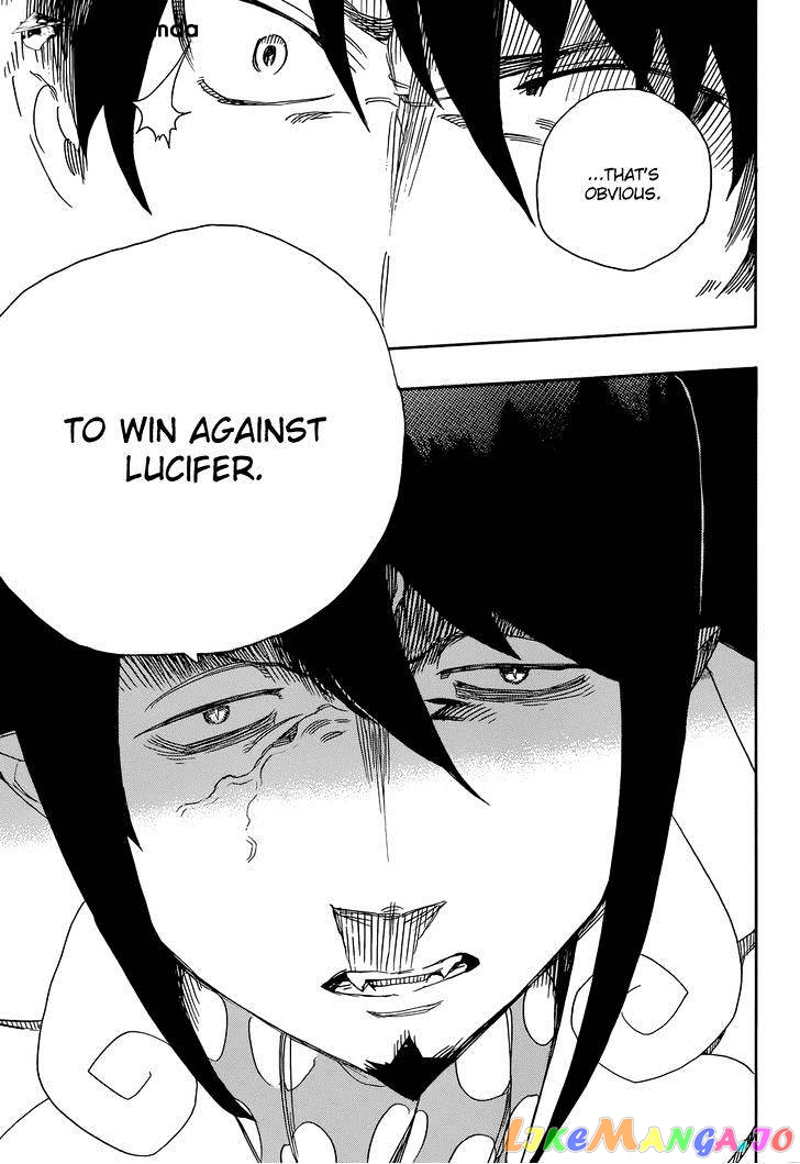Read Ao No Exorcist Manga Online