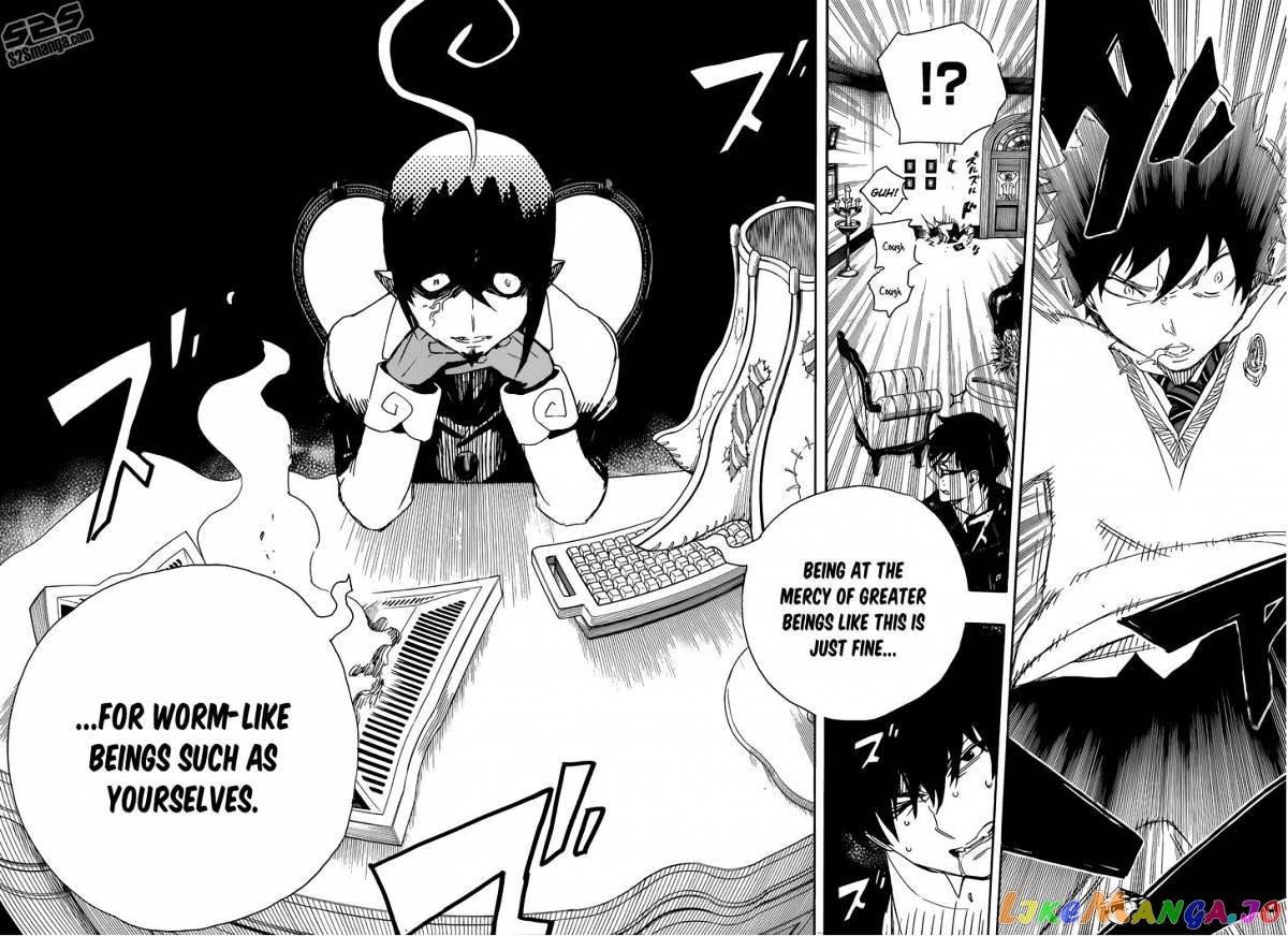 Read Ao No Exorcist Manga Online