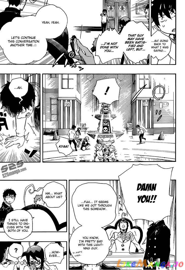 Read Ao No Exorcist Manga Online