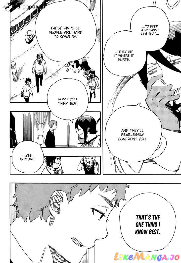 Read Ao No Exorcist Manga Online