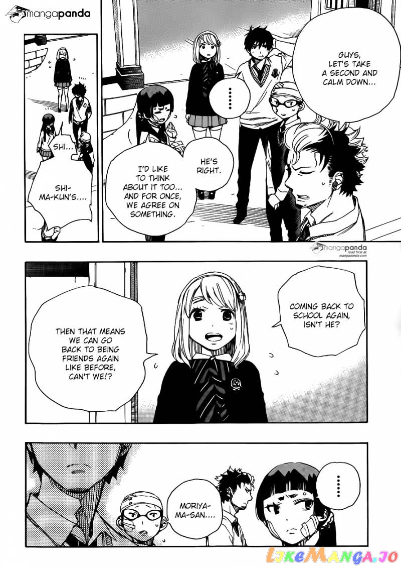 Read Ao No Exorcist Manga Online