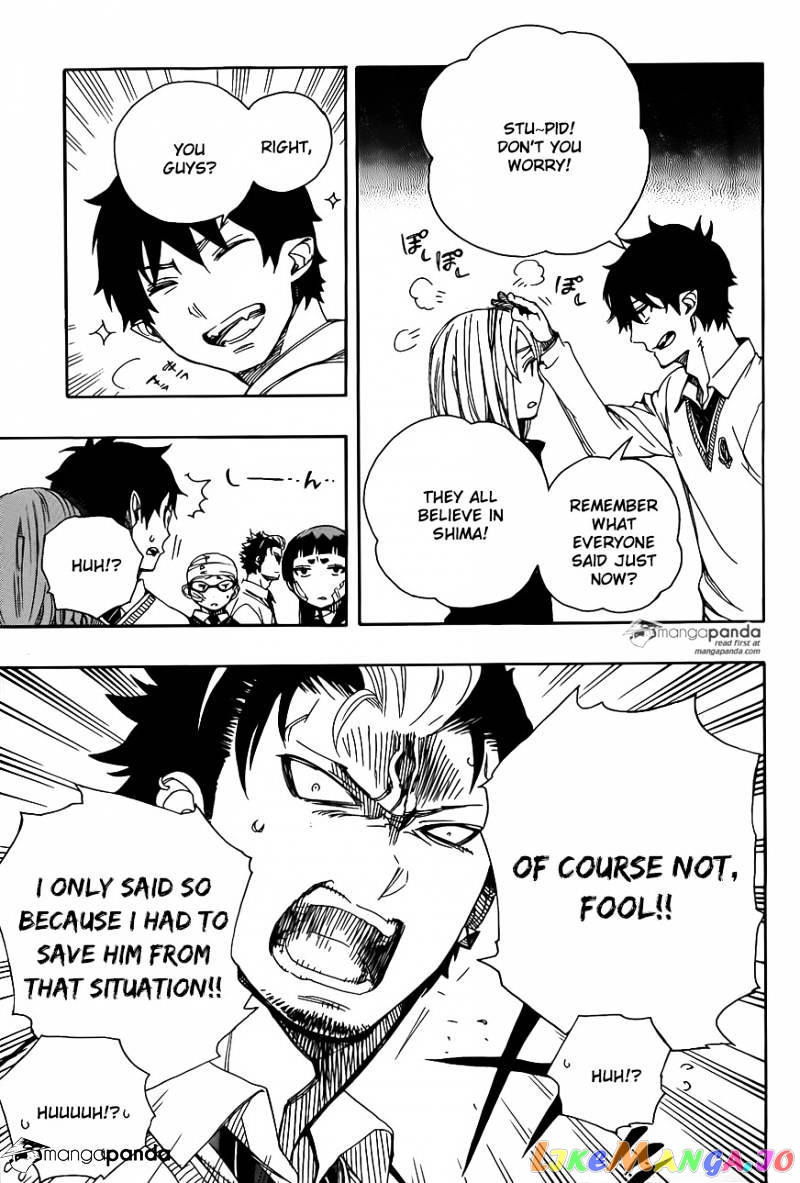 Read Ao No Exorcist Manga Online