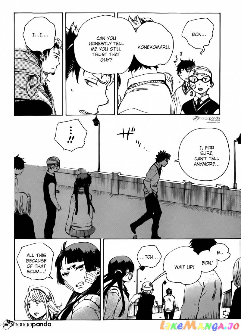 Read Ao No Exorcist Manga Online