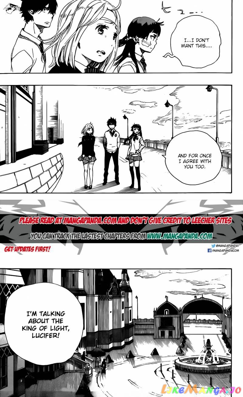 Read Ao No Exorcist Manga Online