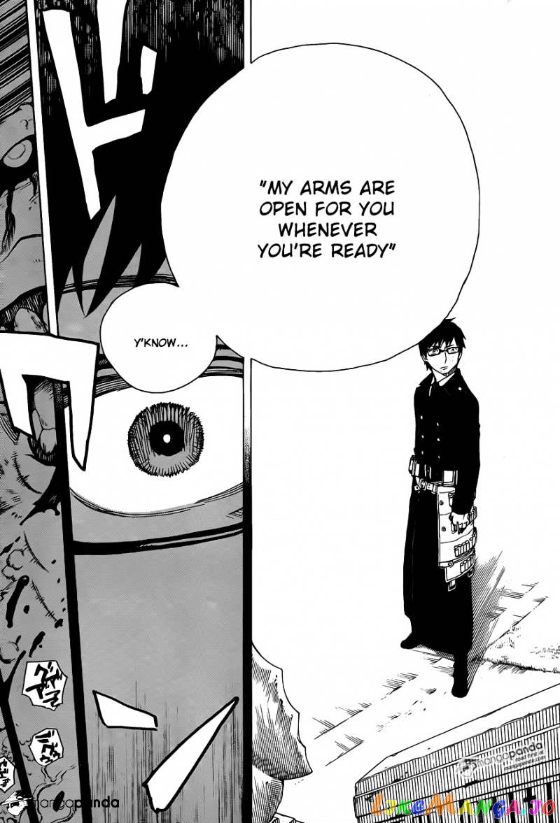 Read Ao No Exorcist Manga Online