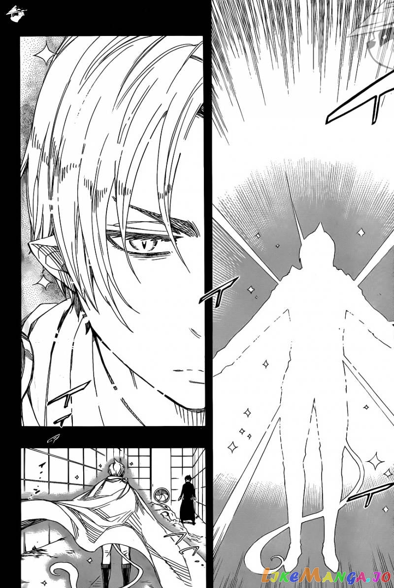 Read Ao No Exorcist Manga Online