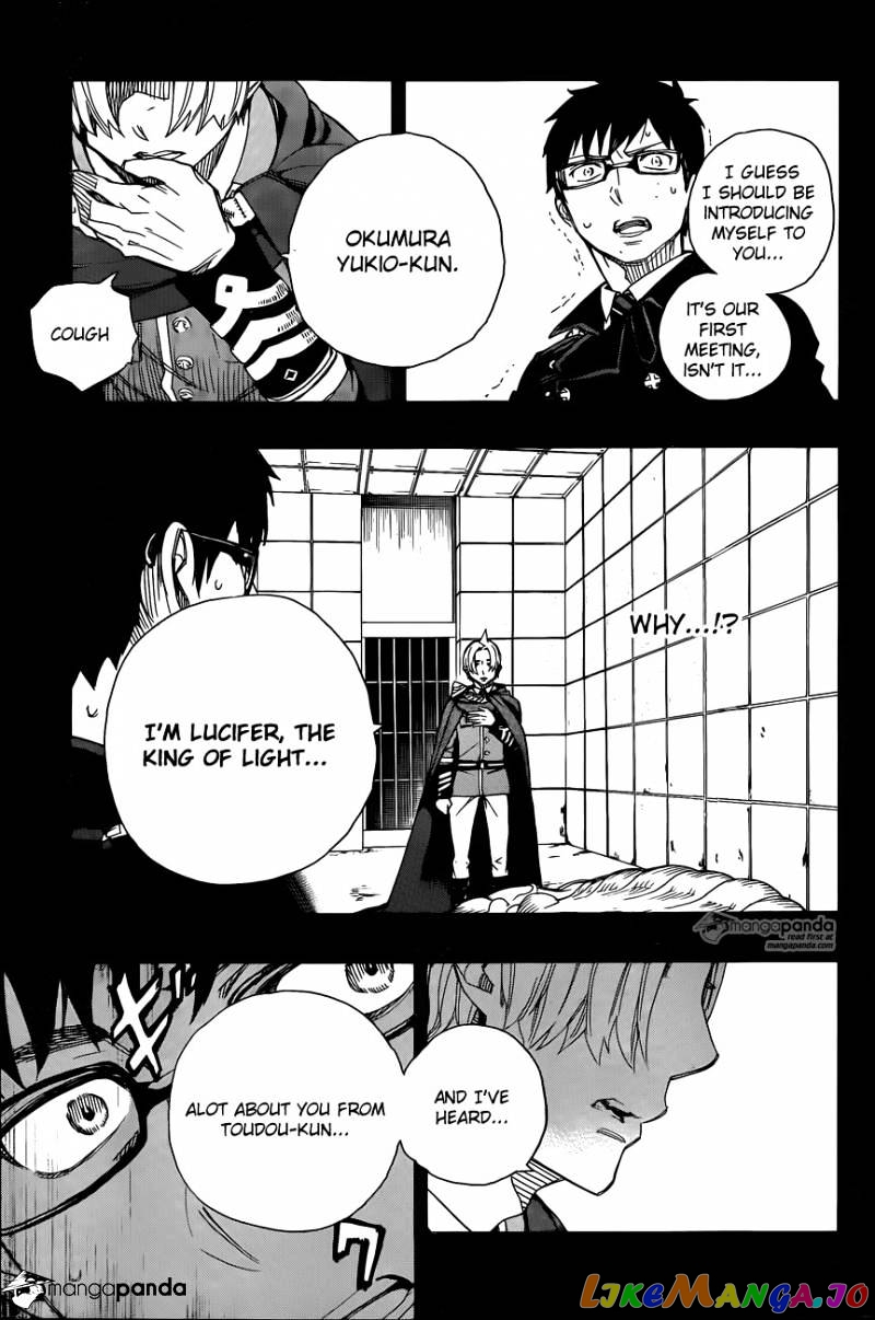 Read Ao No Exorcist Manga Online