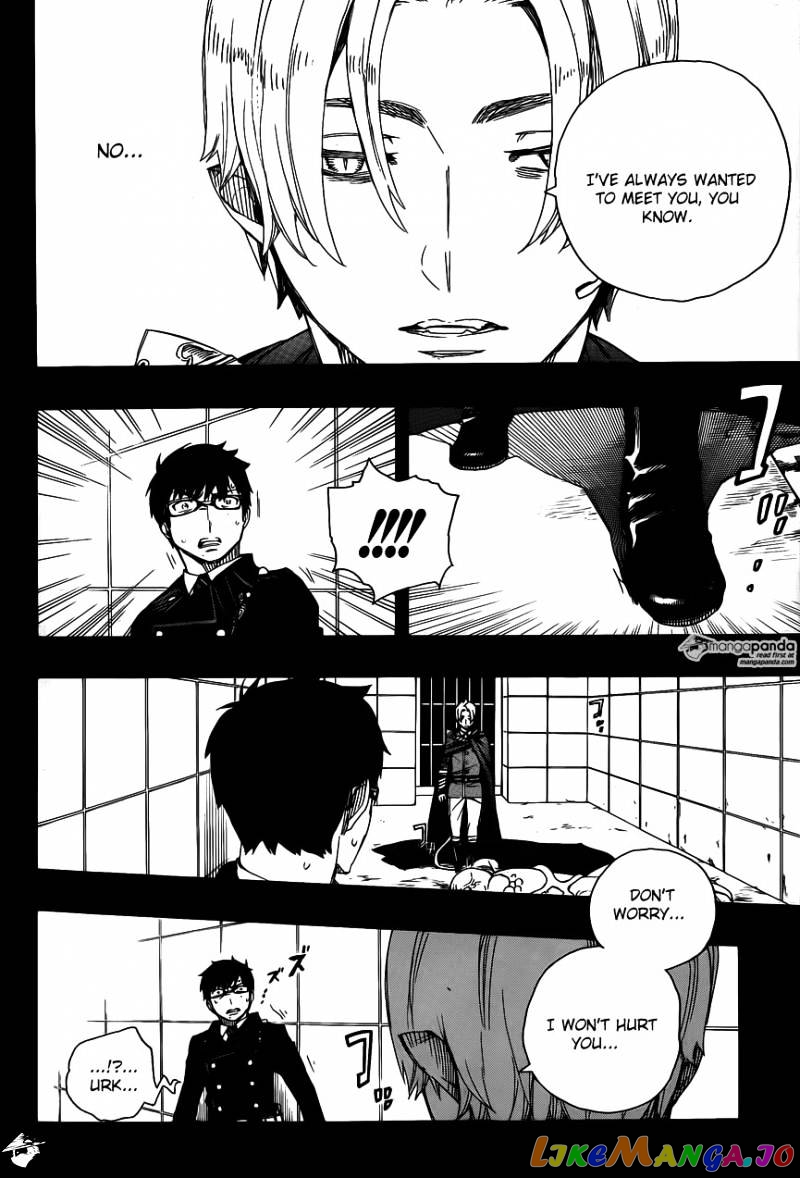 Read Ao No Exorcist Manga Online