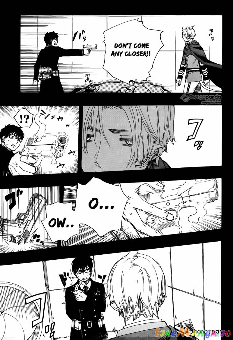 Read Ao No Exorcist Manga Online