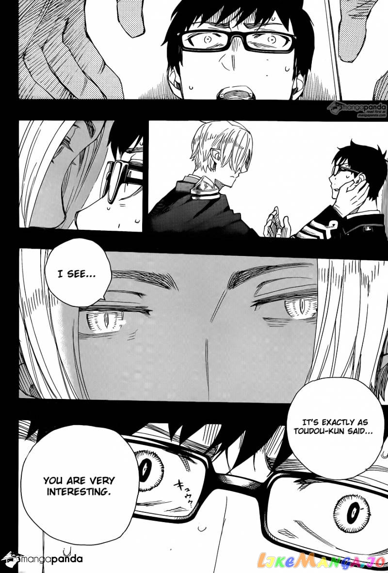 Read Ao No Exorcist Manga Online