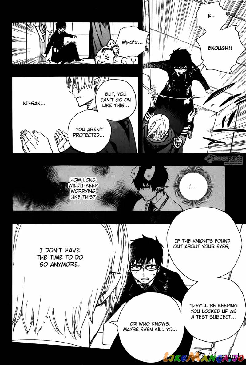 Read Ao No Exorcist Manga Online