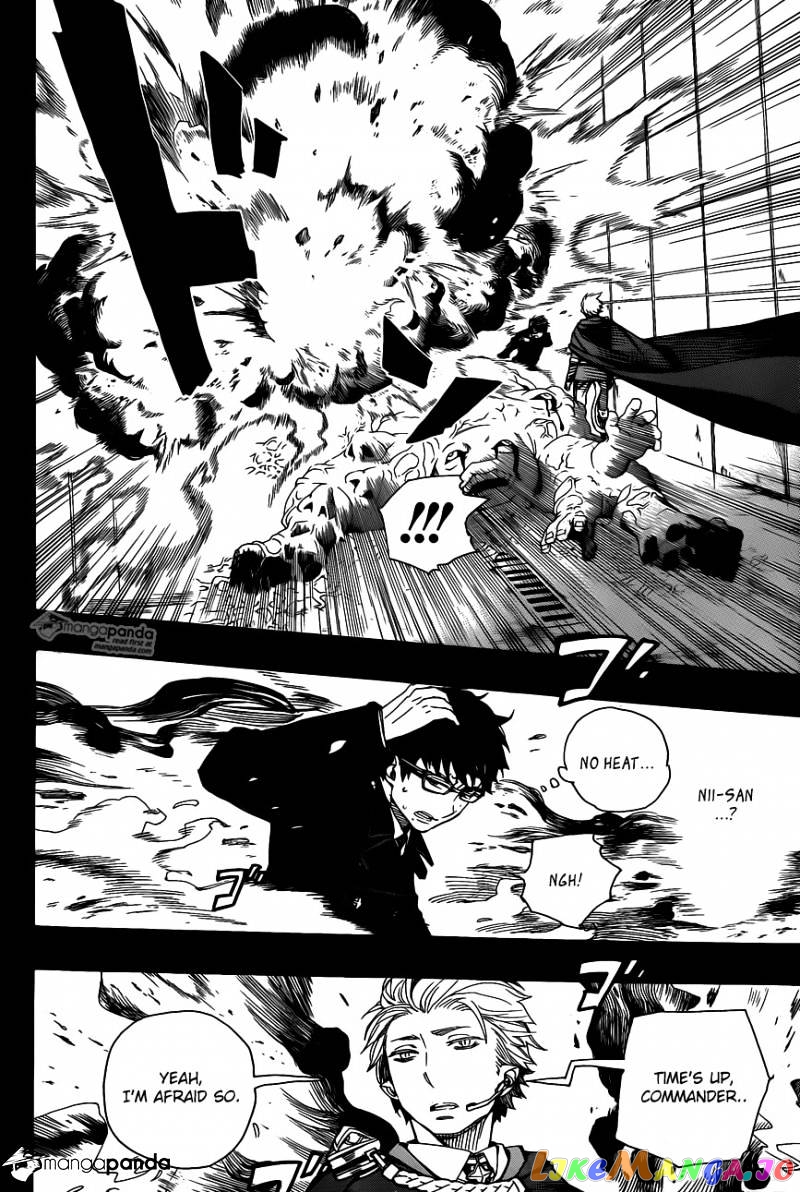 Read Ao No Exorcist Manga Online