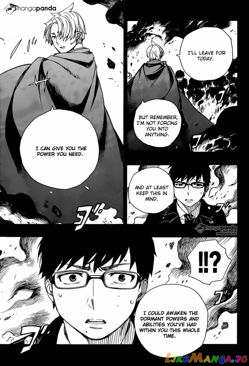 Read Ao No Exorcist Manga Online