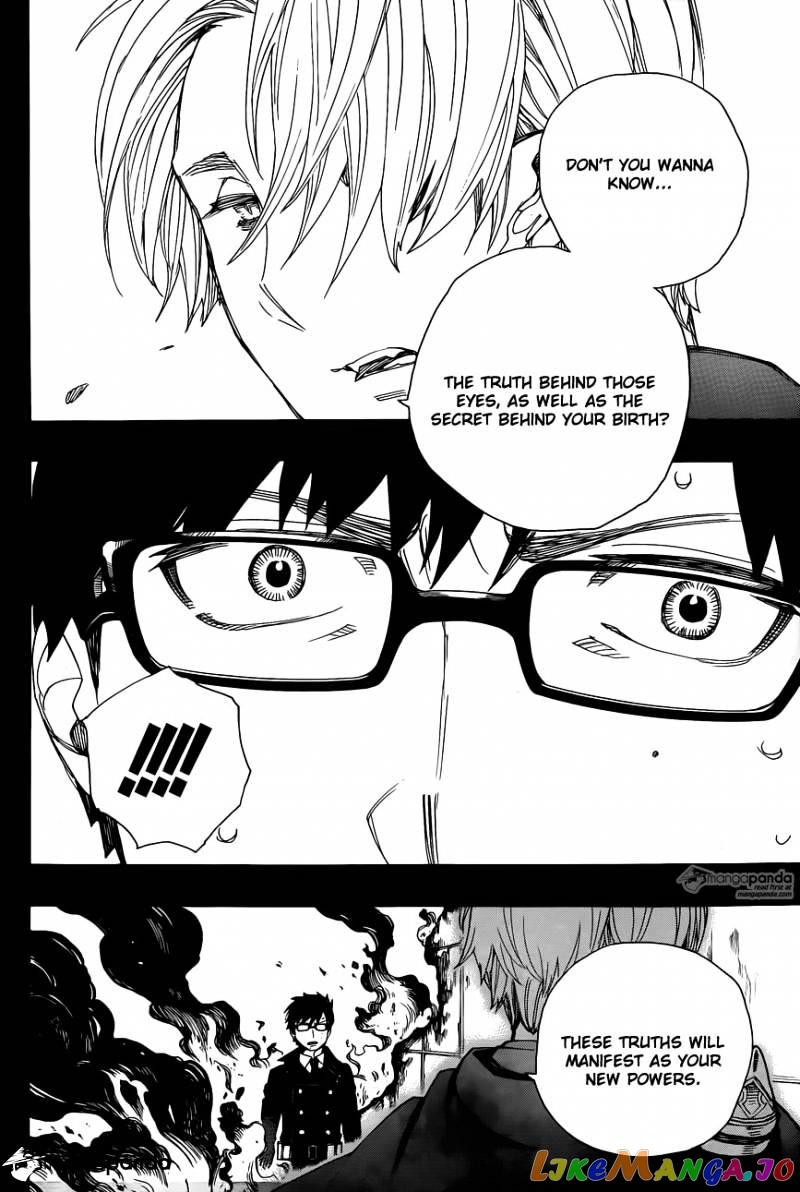 Read Ao No Exorcist Manga Online