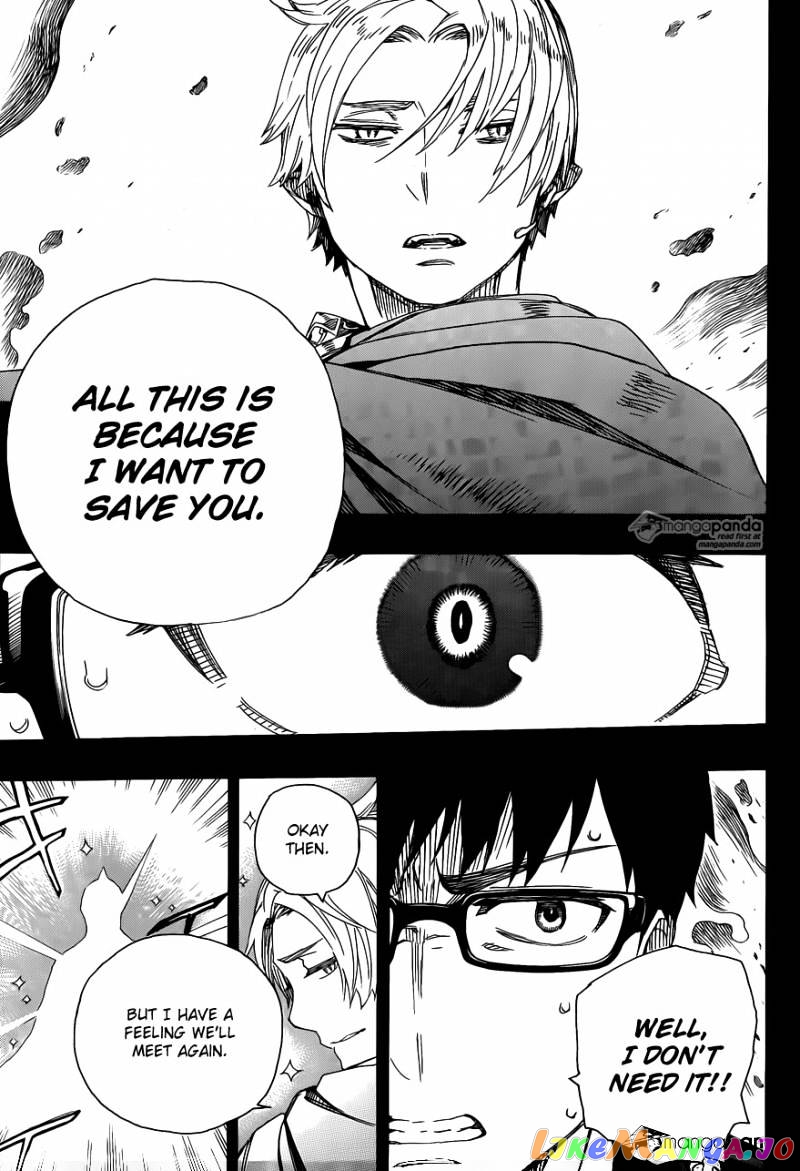 Read Ao No Exorcist Manga Online