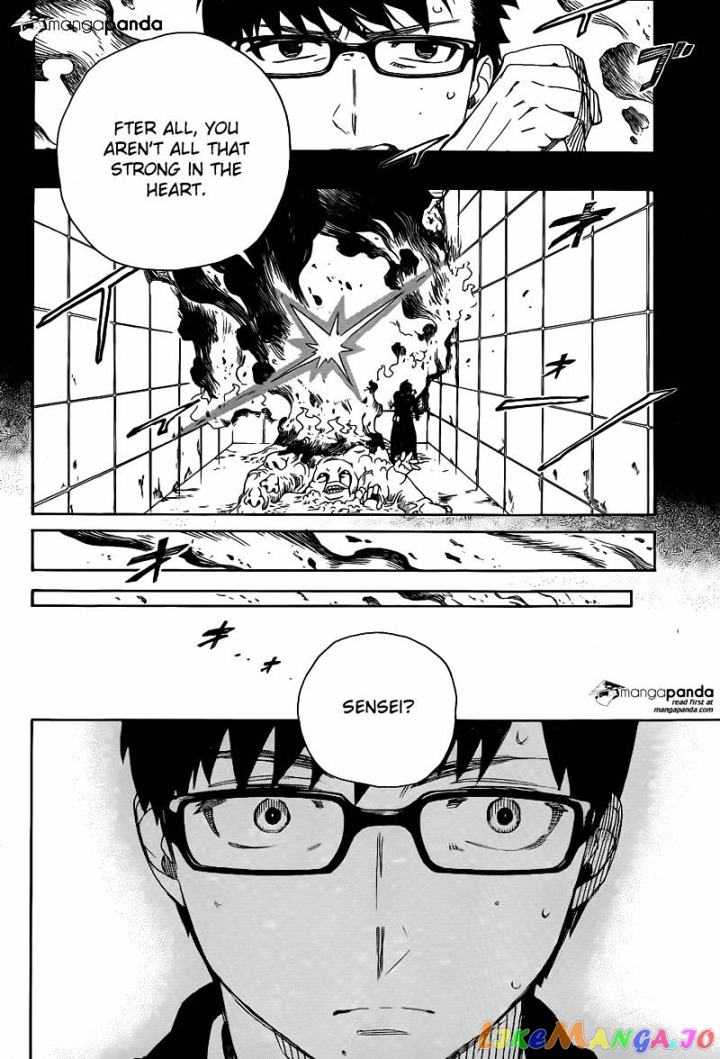 Read Ao No Exorcist Manga Online